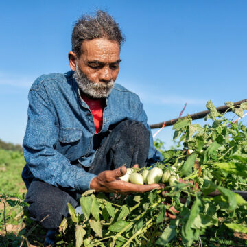 Είμαι ένας άλλος εσύ