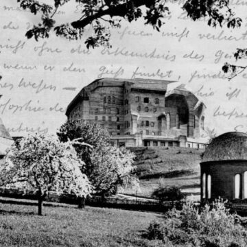 F1 ~ Η Ανθρωποσοφία χωρίς τον Rudolf Steiner
